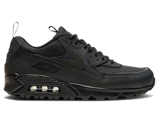 Nike air max cuero negro 2025