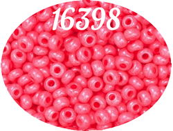 Бисер PRECIOSA 5 гр цвет 16398