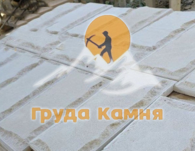 Доломит с фаской гладкая сердцевина, серо-бежевый