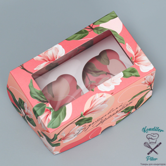 Коробка для капкейков складная с двусторонним нанесением «Вдохновляй красотой», 16 х 10 х 10 см