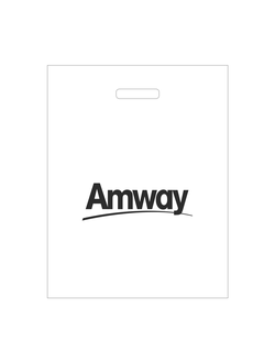 Полиэтиленовый пакет AMWAY™, стандартный
