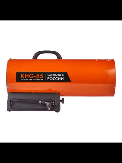 Пушка газовая KALASHNIKOV KHG-85