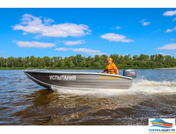 Тент для стоянки и транспортировки лодки ORIONBOAT 430 м