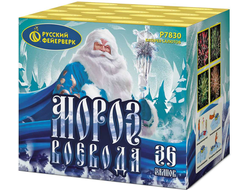 Мороз воевода 1,2х36