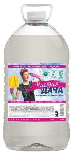 Универсальные моющие средства «Чистая ДАЧА», 5л