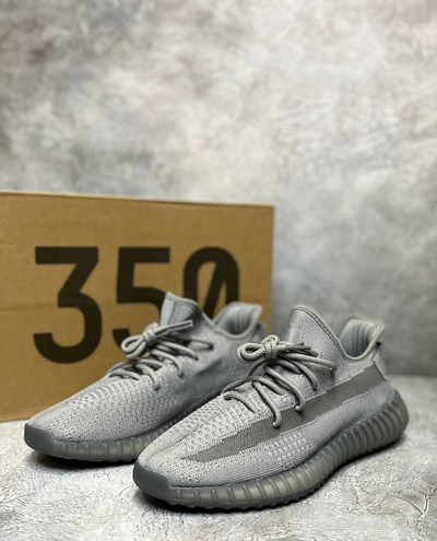Adidas Yeezy 350 Boost V2 Grey