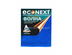 Волна Синяя Новая тряпка для пола 25х50