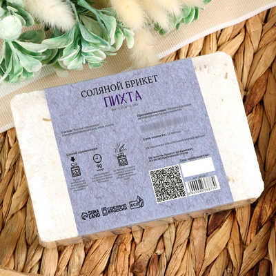 Соляной брикет с алтайскими травами «Пихта»  1.35 кг
