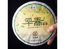 Лот 773, Чай Ранней Весны, Шен Пуэр, 357 грамм, 2012года