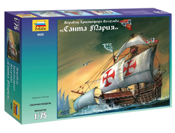 Сборная модель: (Звезда 9020) Корабль Христофора Колумба "Санта Мария"