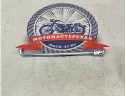 Спица Днепр с нипелем с загибом (Импорт) фото