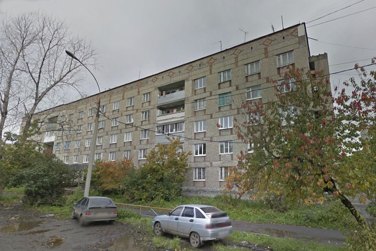 Купить Дом В Ирбите И Ирбитском Районе