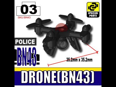 ДРОН BN43 (черный)
