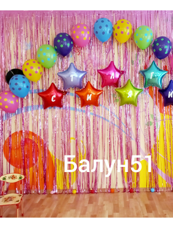 № 3 Детский сад