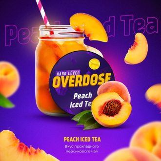 Табак Overdose Peach Iced Tea Персиковый Чай 100 гр