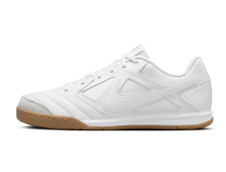 NIKE SB GATO WHITE HQ6019-100