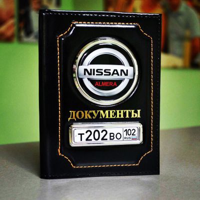 КОЖАНАЯ ОБЛОЖКА ДЛЯ АВТО ДОКУМЕНТОВ С ГОС. НОМЕРОМ И ЛОГОТИПОМ АВТО