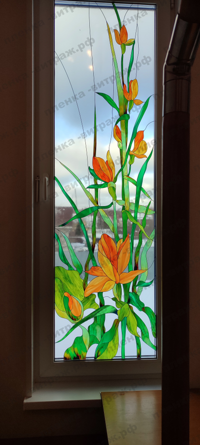 Витражная пленка на окна самоклеющаяся пленка на окна витражная пленка матовая лилии