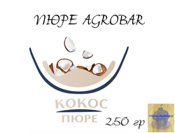 Пюре AGROBAR кокос, 250 гр