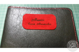 подарок для руководителя, корпоративный подарок, бизнес-сувенир, ежедневник из натуральной кожи, именной ежедневник