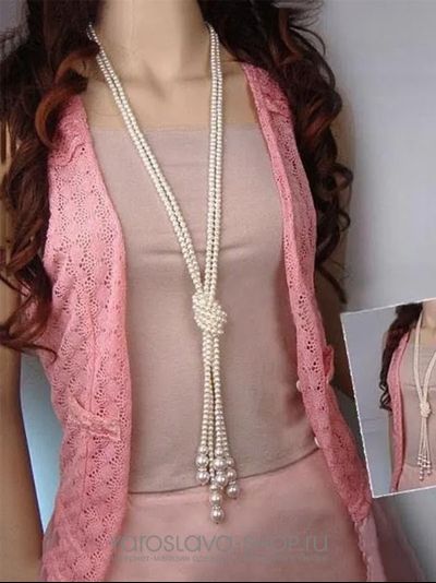 Белое длинное ожерелье с узелком из бисера