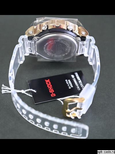 Часы Casio G-Shock GM-110SG-9AER