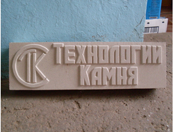 №7