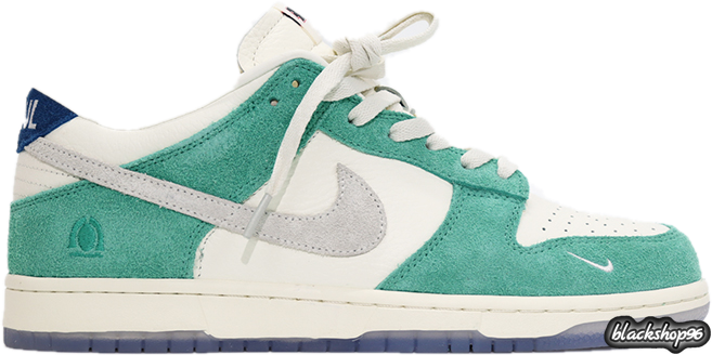 Nike sb neptune deals
