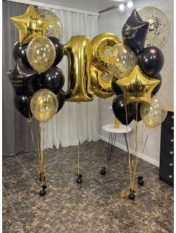 Вот и детство прошло