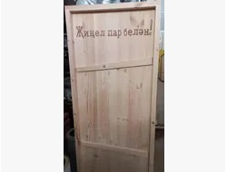 Дверь массив сосны 1850х750