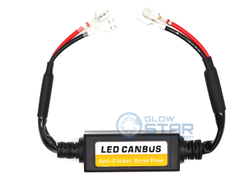 Обманка контроллера H1/H3 LED NEW, 1шт