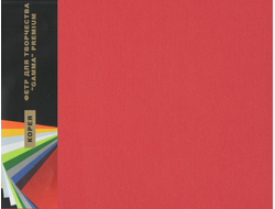 Фетр 1 мм Гамма жесткий 26х33 см  цвет 836 гр. розовый