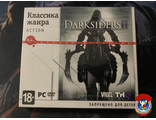 Darksiders 2, Игра для PC (Русская версия)