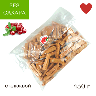 Хрустики пастильные без сахара с клюквой 450 г