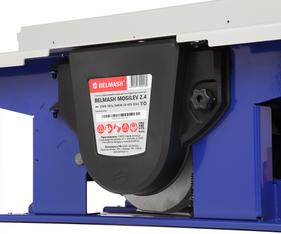 Станок деревообрабатывающий многофункциональный BELMASH MOGILEV 2.4