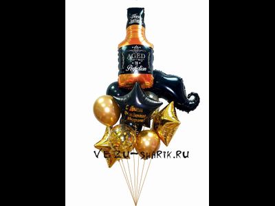 Набор шаров "Виски на днюху!"