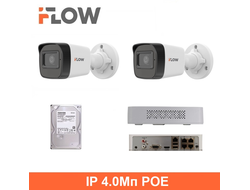 Комплект видеонаблюдения iFlow 4.0Мп POE