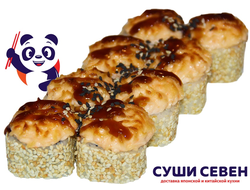 Сливочный сыр,угорь,лосось,кунжут,сырный соус.  240 гр