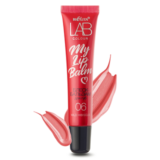 Блеск-бальзам для губ My Lipbalm LAB colour, 15 мл