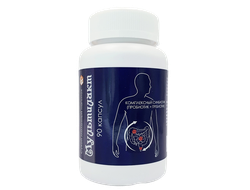 МУЛЬТИЛАКТ