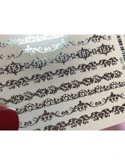 Серебряный фольгированный слайдер SL-135