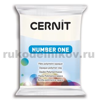 полимерная глина Cernit Number One, цвет-opaque white 027 (белый укрывистый), вес-56 грамм