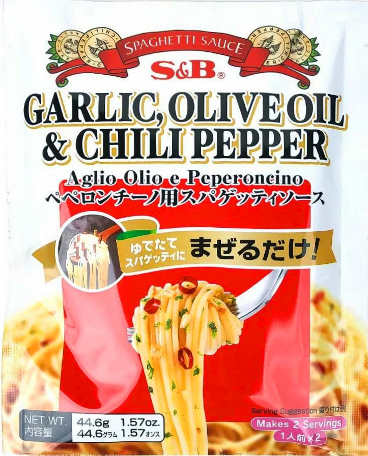 Соус для спагетти Aglio Olio e Peperoncino