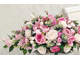 Интерьерный букет - Розовые мечты № УНС046 - Купить в Москве