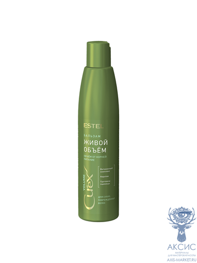 ESTEL Бальзам &quot;Живой объём&quot; Придание объёма для сухих волос CUREX VOLUME 250 мл
