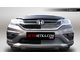 Premium защита радиатора для Honda CRV IV рестайлинг (2015-2017) из 2-х частей