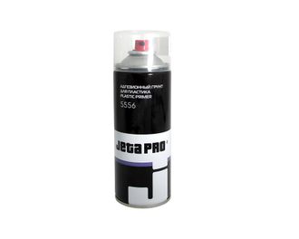 Грунт JETA RPO 5556 PRIMER SPRAY адгезионный 1К, для пластика