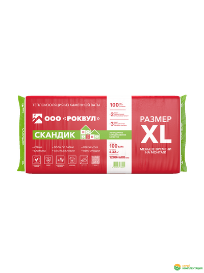 Утеплитель РОКВУЛ СКАНДИК XL 1200х600х100 мм (6 шт; 0,432 куб.м.)