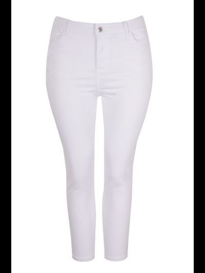 Джинсы белые зауженные