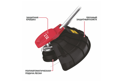 Триммер аккум. бесщёточный P.I.T. PTR20H-380B SOLO